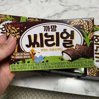 뚜이츄님이 올린 리뷰 사진 2