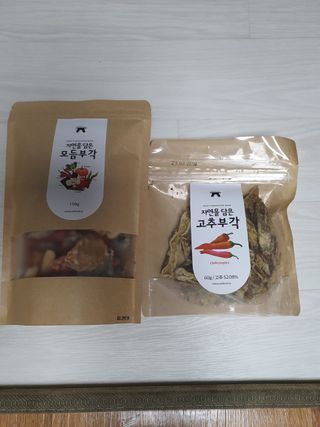 짱이님이 올린 리뷰 사진 1
