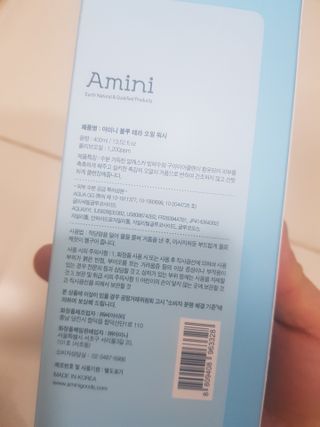 다히님이 올린 리뷰 사진 2