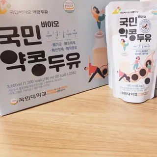바나나님이 올린 리뷰 사진 3