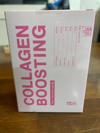 늘20s 콜라겐 부스팅_COLLAGEN BOOSTING — 5점을 준 리뷰어가 2023년 1월 올린 사용 사진