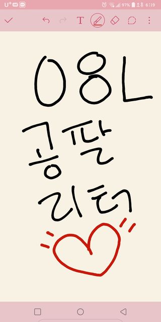 swaru님이 올린 리뷰 사진 1