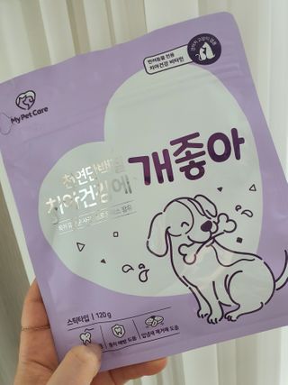 My Pet Care 천연단백질 치아건강에 개좋아 — 5점을 준 리뷰어가 2021년 3월 올린 사용 사진