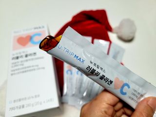 응꼬발랄은남매맘님이 올린 리뷰 사진 1