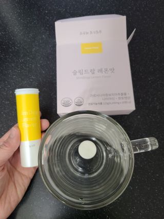 [슬림드랍 레몬맛] 건기식 다이어트 보조제 겸 비타민 — 5점을 준 리뷰어가 2022년 1월 올린 사용 사진