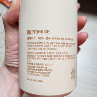 프리마인 더이상 뻣뻣하고 효과없는 탈모샴푸는 NO. 근본부터 케어하는 셀베이스 그린티샴푸(500ml) — 5점을 준 리뷰어가 2023년 5월 올린 사용 사진