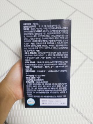 SunheeKim님이 올린 리뷰 사진 4