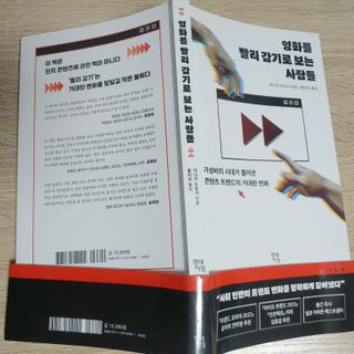 곰같은여우님이 올린 리뷰 사진 1