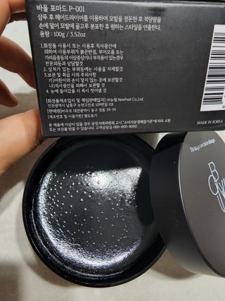 푸둘님이 올린 리뷰 사진 3