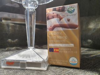 슬림플래닛 잔티젠 600mg 굿밤 다이어트 — 4.5점을 준 리뷰어가 2021년 4월 올린 사용 사진