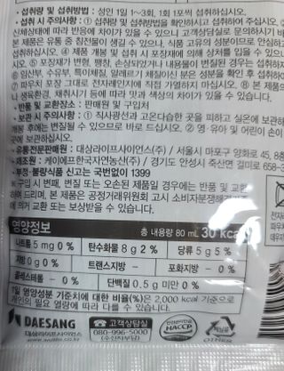 친절한민들레님이 올린 리뷰 사진 4