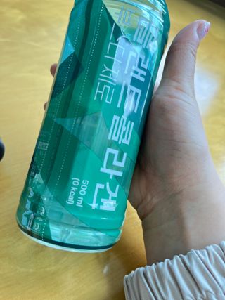 나우[PLANT] NEW 플랜트 콜라겐 부스터 제로 — 5점을 준 리뷰어가 2024년 5월 올린 사용 사진