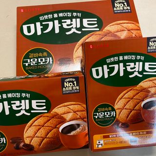 똥으니님이 올린 리뷰 사진 2