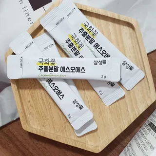 별별별님이 올린 리뷰 사진 2