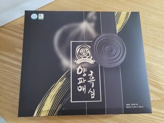 누렁쨘님이 올린 리뷰 사진 1