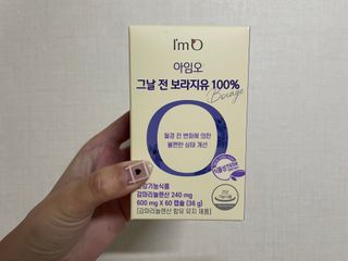 고기앤소금님이 올린 리뷰 사진 3