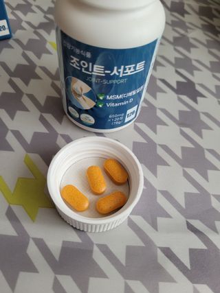 에이치알팜 조인트-서포트 보스웰리아 MSM 650mg x 120정 — 5점을 준 리뷰어가 2021년 4월 올린 사용 사진