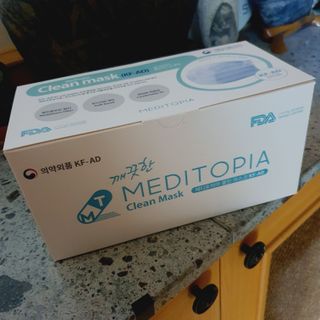 나무드 [식약처허가] KF-AD 국내생산 메디토피아 비말차단 마스크 50매 대대형 헬스 운동 2 BOX — 5점을 준 리뷰어가 2021년 10월 올린 사용 사진