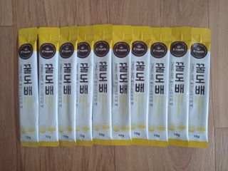 야채없는쏘야님이 올린 리뷰 사진 3