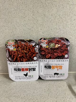 오현정님이 올린 리뷰 사진 1
