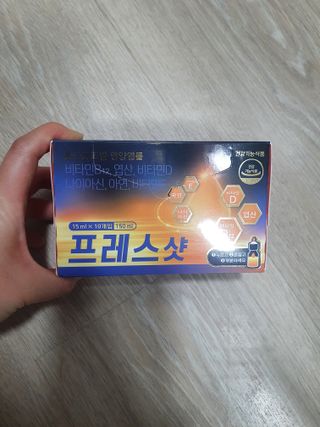 guapalyn님이 올린 리뷰 사진 4
