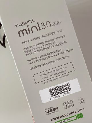 데일리노트님이 올린 리뷰 사진 2