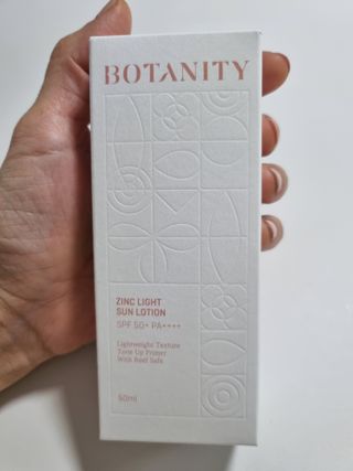보타니티 촉촉수분자차 아쿠아핏 선 에센스 50ml + 보송톤업자차 징크 선 로션 50ml SPF50+ PA++++ (4/25) — 5점을 준 리뷰어가 2022년 4월 올린 사용 사진