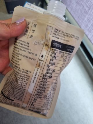 미야님님이 올린 리뷰 사진 3