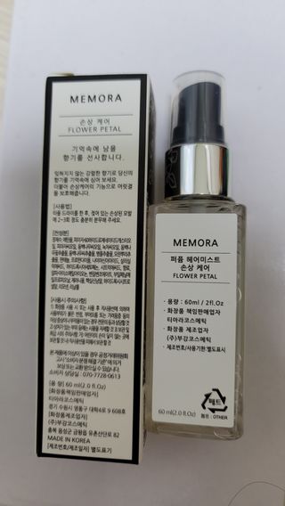 fall님이 올린 리뷰 사진 3