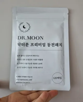 써니님이 올린 리뷰 사진 1