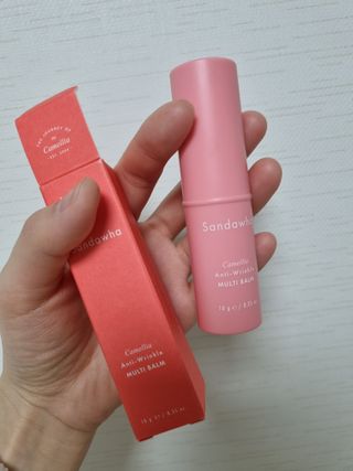 스킨큐어 산다화 카멜리아 안티 링클 멀티밤 — 5점을 준 리뷰어가 2023년 2월 올린 사용 사진
