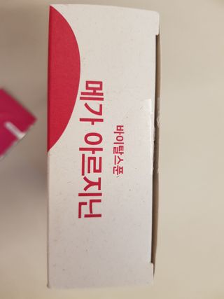 ohohoho ggul님이 올린 리뷰 사진 2