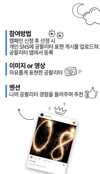 0.8L 마케팅팀 - — 3점을 준 리뷰어가 2021년 5월 올린 사용 사진