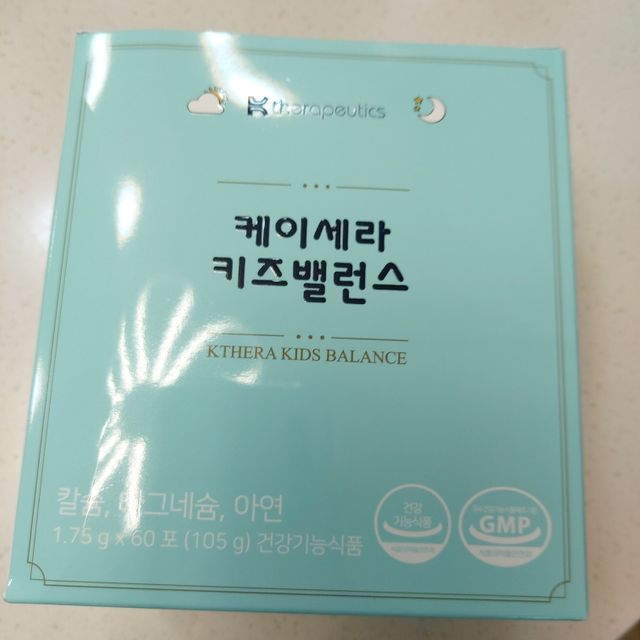 케이세라 키즈밸런스 60포×1box (1개월분) 리뷰 사진