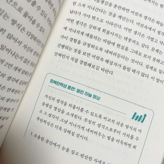 쿼카스파니엘님이 올린 리뷰 사진 2