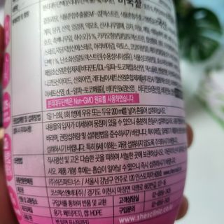 네이버에웹쭈님이 올린 리뷰 사진 4