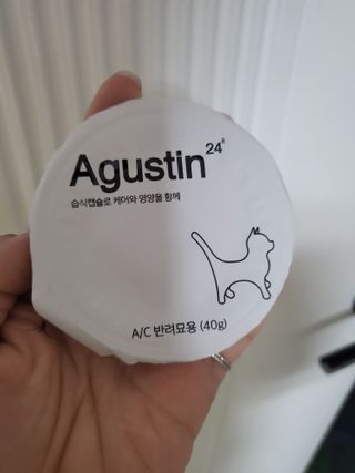 헤네짱님이 올린 리뷰 사진 3