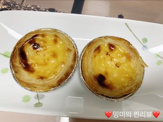 디앙뜨 포르투갈 에그타르트 오리지널 맛+패션후르츠 맛 중 택1 — 5점을 준 리뷰어가 2021년 8월 올린 사용 사진