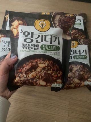 한성기업 무볼레 왕건더기 볶음밥 갈릭스테이크 — 5점을 준 리뷰어가 2021년 10월 올린 사용 사진