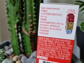 바른비타민 요비 1박스 120캡슐 요로건강 요헬씨 원료 복합 건강식품 — 4점을 준 리뷰어가 2021년 7월 올린 사용 사진