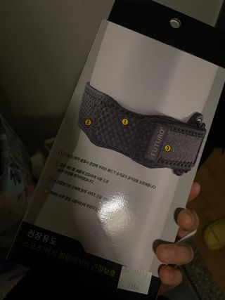 숨숨님이 올린 리뷰 사진 2