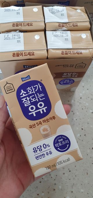 소화가 잘되는 우유 국산 5곡 미숫가루 — 5점을 준 리뷰어가 2021년 9월 올린 사용 사진