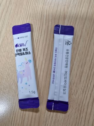 서연님이 올린 리뷰 사진 2