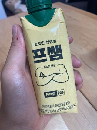 SanghyukCha님이 올린 리뷰 사진 2