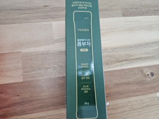 민서님이 올린 리뷰 사진 4