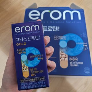 이롬 erom 닥터스 프로틴 골드 — 5점을 준 리뷰어가 2021년 4월 올린 사용 사진