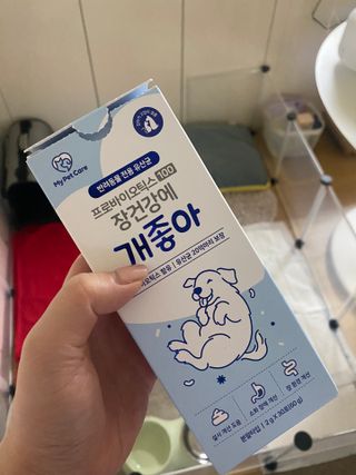 허당당당님이 올린 리뷰 사진 1