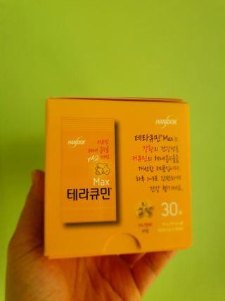 이쁜정똥이님이 올린 리뷰 사진 4
