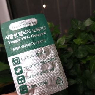 시루아 💛님이 올린 리뷰 사진 3