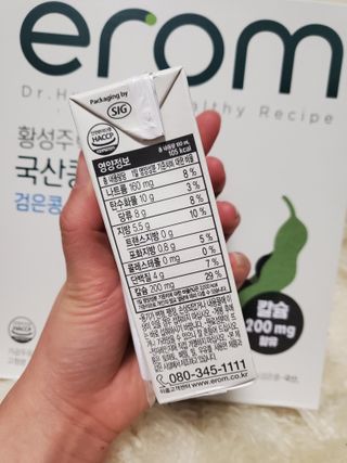 코코님이 올린 리뷰 사진 4